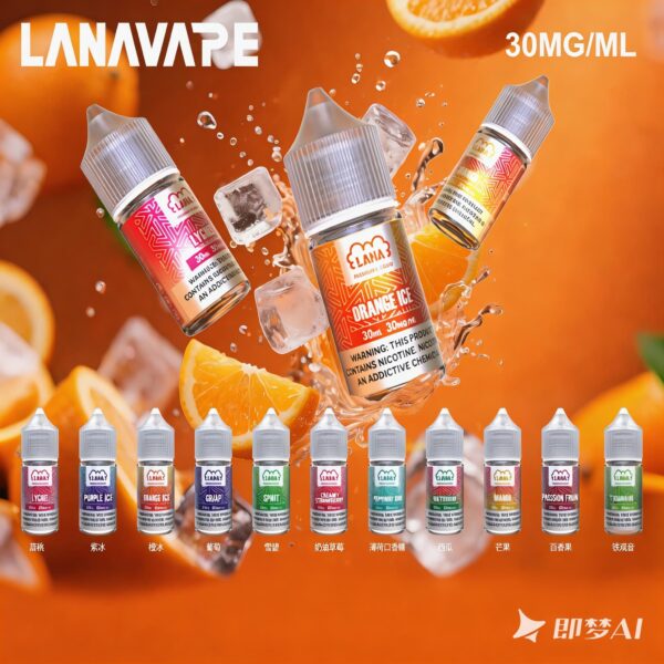 LANA瓶装油